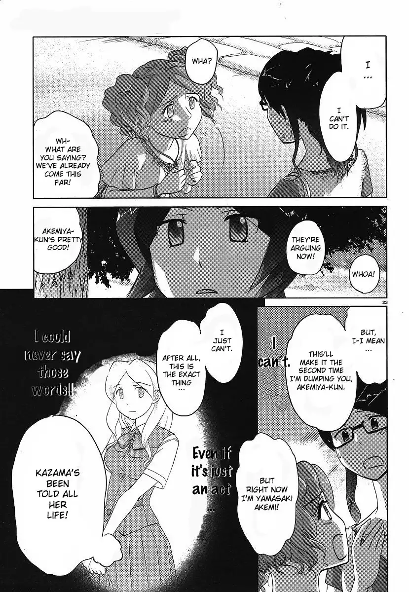 Sasameki Koto Chapter 41 22